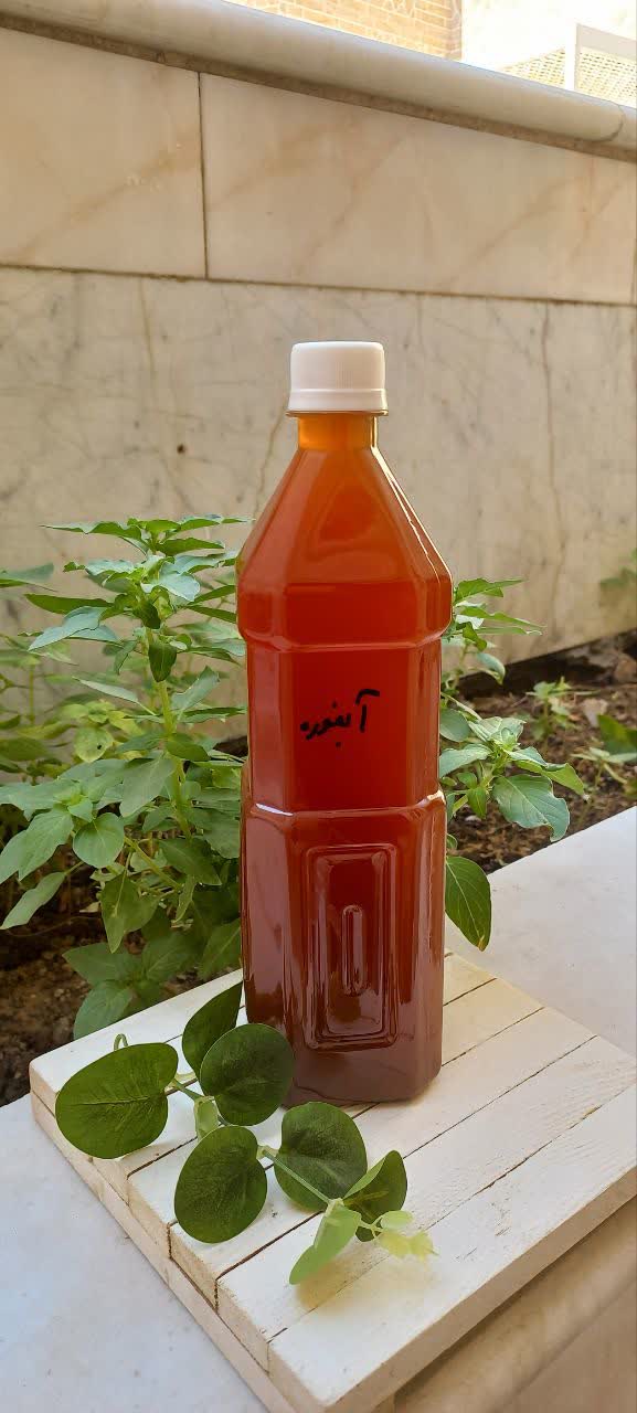 آبغوره بومی اعلا