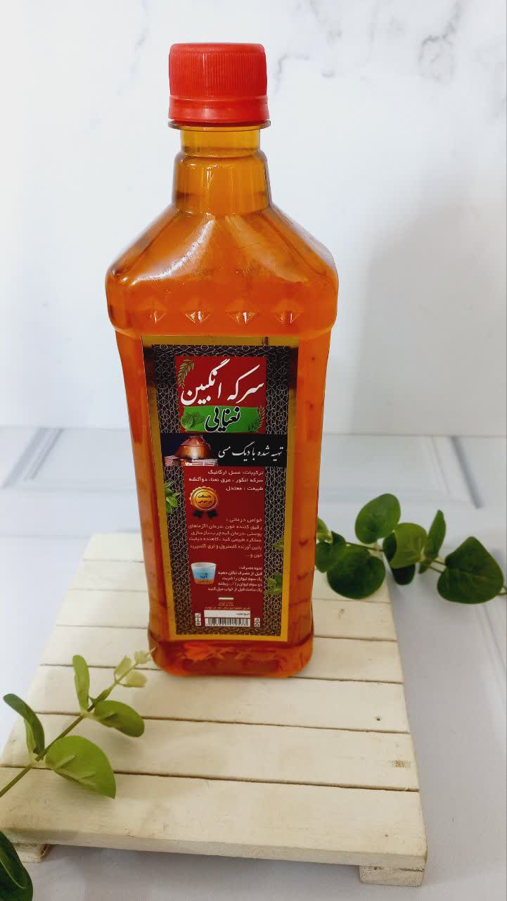 سرکه انگبین نعنایی