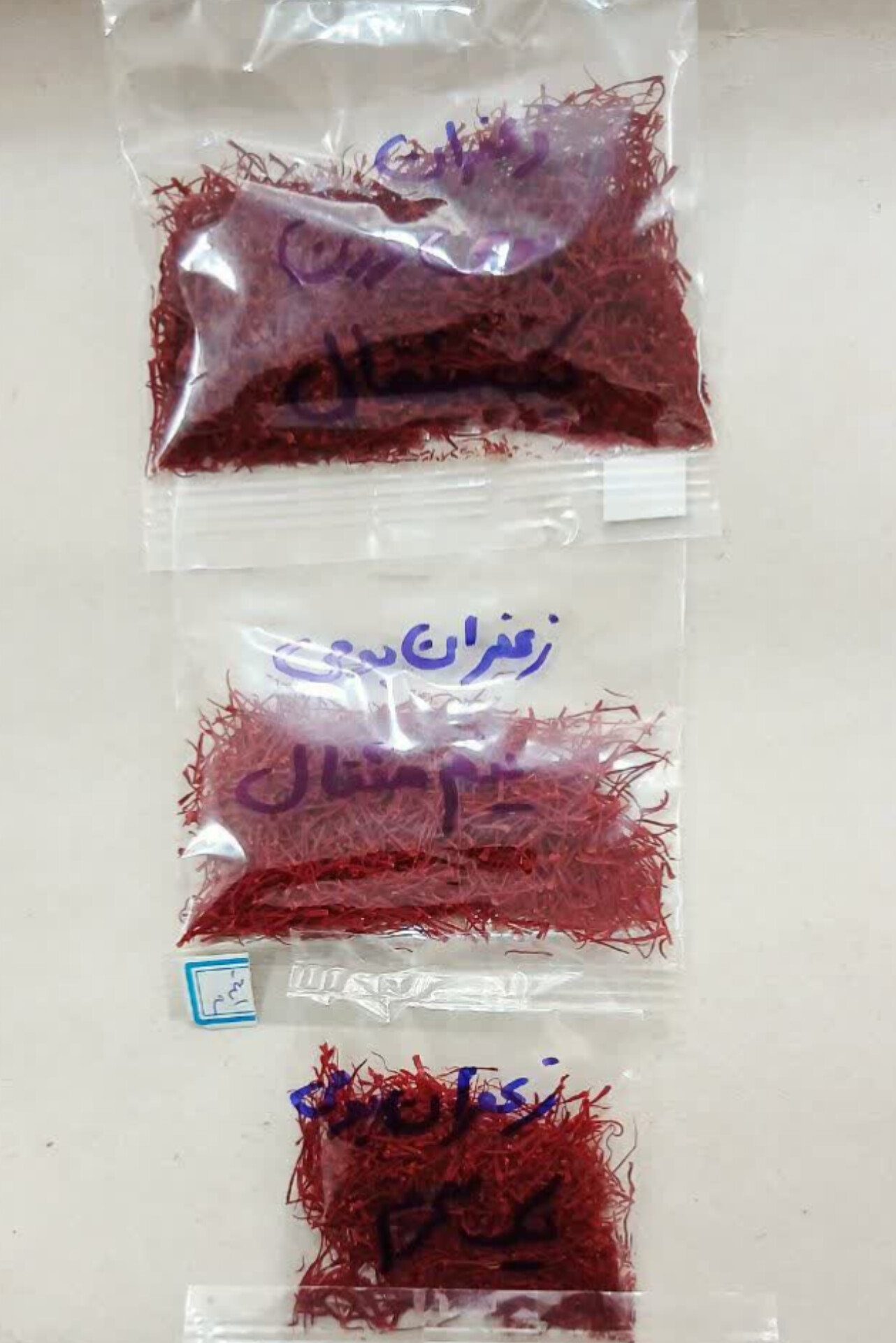 زعفران بومی اعلا
